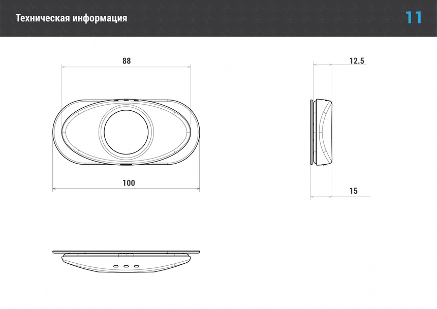 Opeka presentation sp01 12