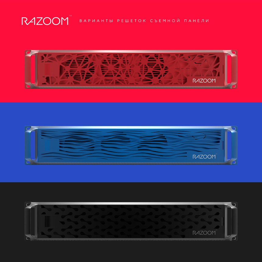 Razoom 3